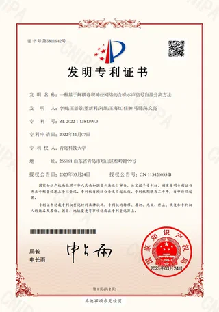 图片11