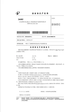 图片15