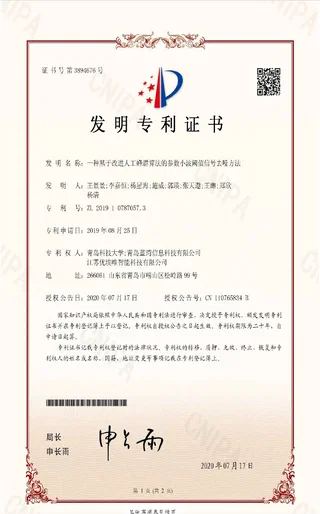 图片16