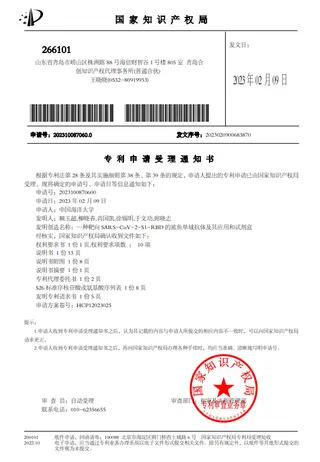 图片25