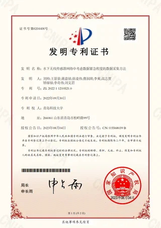 图片7