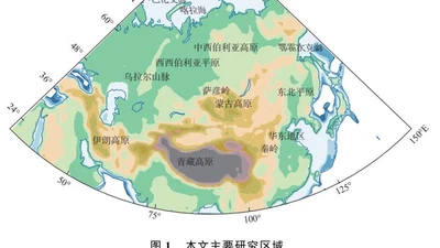 2021年1月与2024年1月我国东部极端寒潮发生原因及机制探讨 featured image