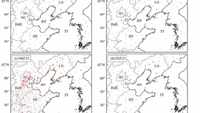 Case Study of Fog Predictability for an Event with Cold-Front Synoptic Pattern featured image
